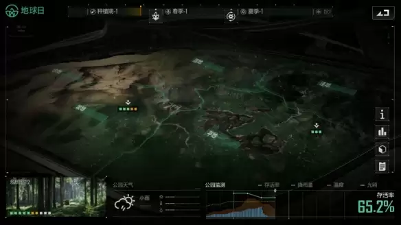 艾奥化身大绿蝈蝈，扫货福利商店，拉格地球日庆典启动！！