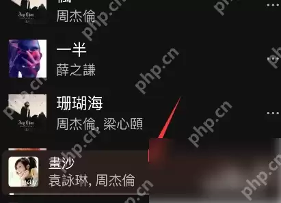 spotify音乐怎么用 spotify设置单曲循环教程