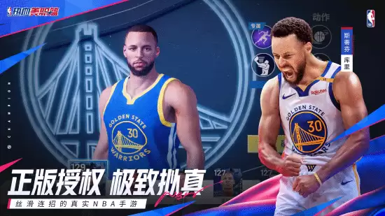热血美职篮正式定档5月8日，更丝滑、更畅爽的篮球游戏来了！