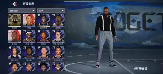 热血美职篮正式定档5月8日，更丝滑、更畅爽的篮球游戏来了！