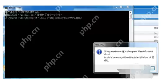VC++ 6.0为什么无法打开新建工程_解决VC++ 6.0无法打开新建工程步骤分享