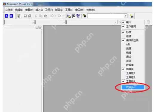 VC++ 6.0为什么无法打开新建工程_解决VC++ 6.0无法打开新建工程步骤分享