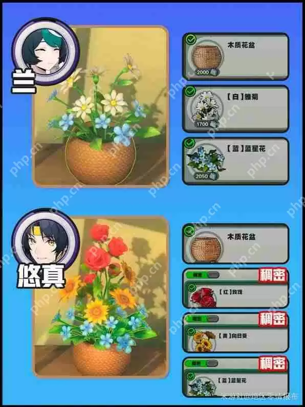 绝区零花语未明之言第一天怎么过 绝区零花语未明之言第一天通关攻略