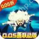 航海王燃烧意志艾斯怎么培养