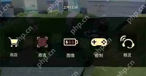 光遇怎么切换账号登录安卓国服2024