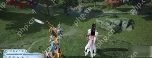 永劫无间手游无尘雷震九天多少钱  永劫无间手游无尘雷震九天价格介绍