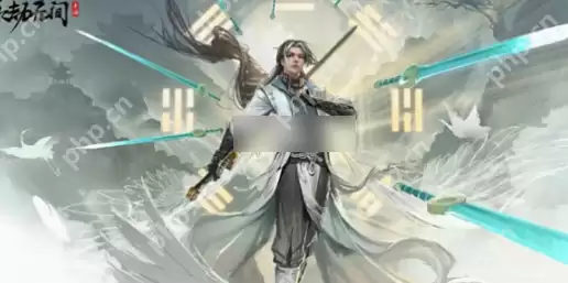 永劫无间手游无尘雷震九天多少钱  永劫无间手游无尘雷震九天价格介绍