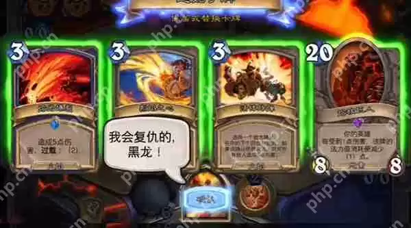 炉石传说奈法利安获取攻略