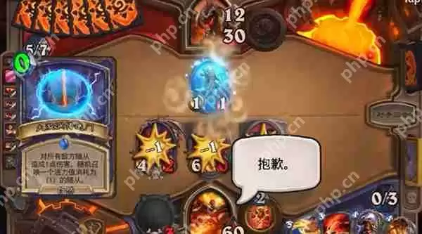 炉石传说奈法利安获取攻略