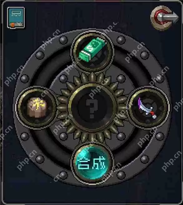 战魂铭人反氪金装备合成攻略