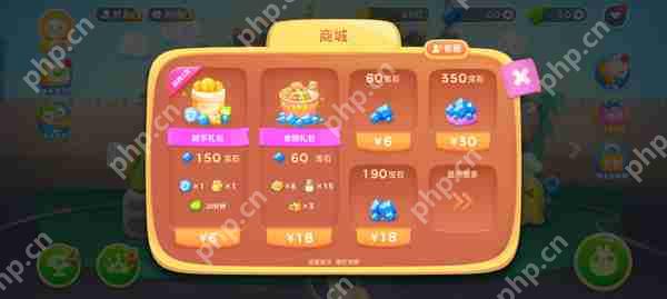 保卫萝卜4钻石获取攻略