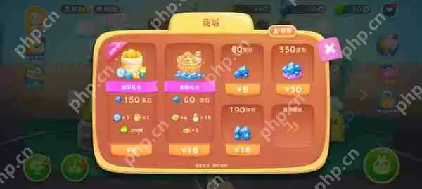 保卫萝卜4钻石获取攻略