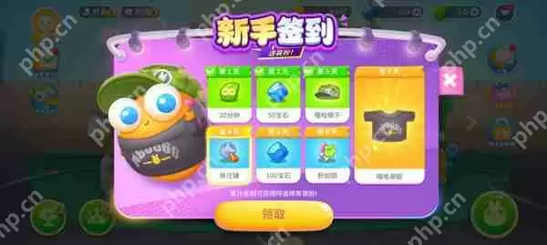 保卫萝卜4钻石获取攻略