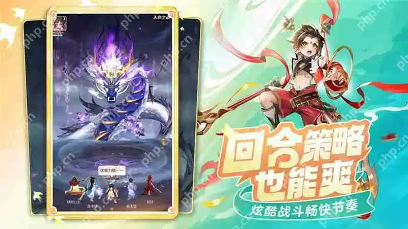 灵兽大冒险玩法介绍一览-灵兽大冒险怎么玩