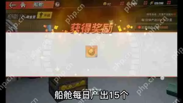 航海王热血航线攒金果技巧攻略(平民白嫖党必看)