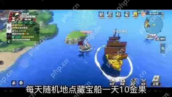 航海王热血航线攒金果技巧攻略(平民白嫖党必看)