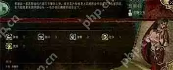 苏丹的游戏贾丽拉事件是什么-苏丹的游戏贾丽拉事件效果介绍