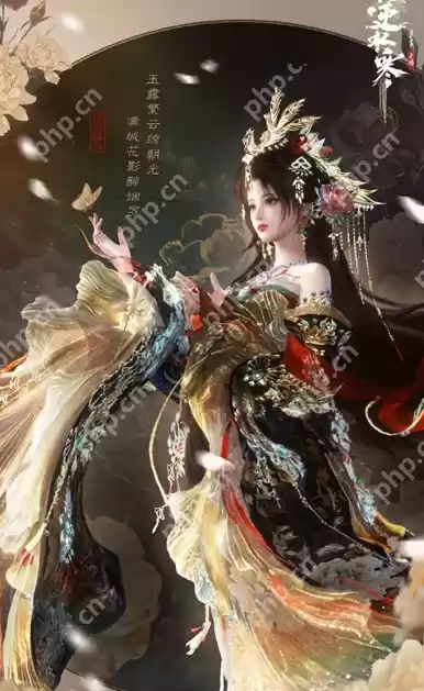 逆水寒手游苏绣云绣露华多少钱  逆水寒手游苏绣云绣露华价格一览