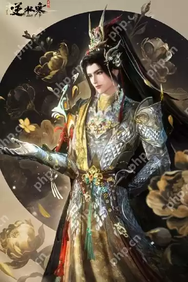 逆水寒手游苏绣云绣露华多少钱  逆水寒手游苏绣云绣露华价格一览