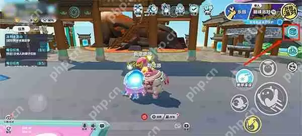 蛋仔派对更改皮肤颜色攻略