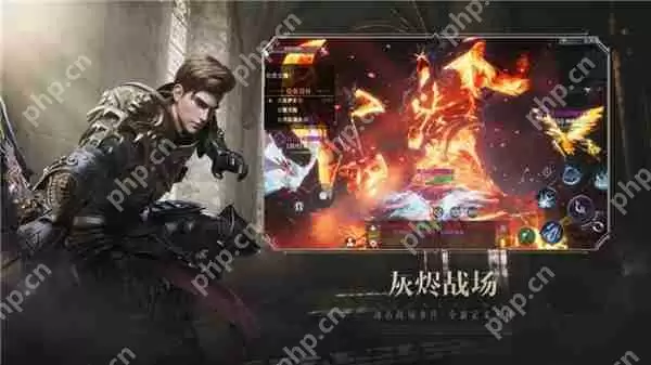 新神魔大陆灰烬演武场怎么玩