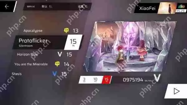 Phigros额外章隐藏曲解锁攻略