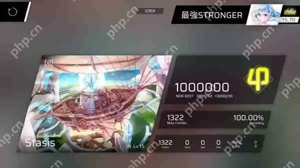 Phigros额外章隐藏曲解锁攻略