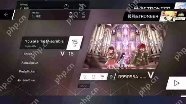 Phigros额外章隐藏曲解锁攻略