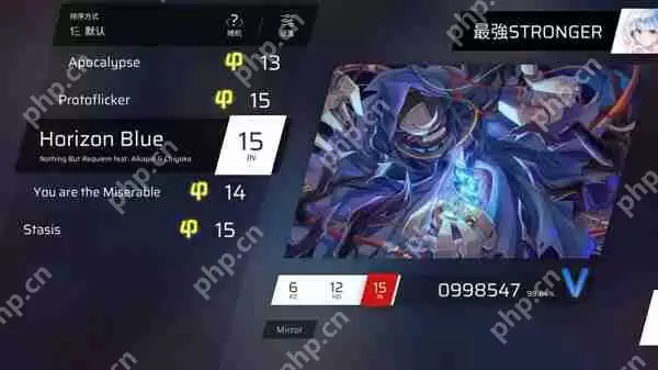 Phigros额外章隐藏曲解锁攻略