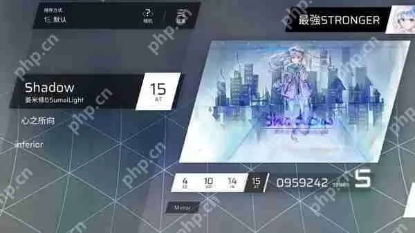 Phigros额外章隐藏曲解锁攻略