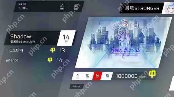 Phigros额外章隐藏曲解锁攻略