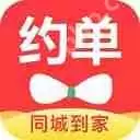 美团账户问题及解决办法