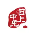 美团账户问题及解决办法