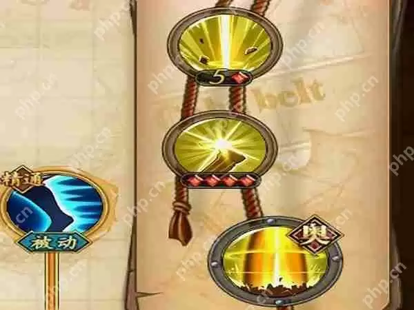 航海王燃烧意志黄猿技能加点攻略