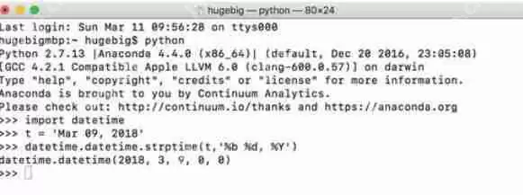 python 2.7日期时间怎么转换_日期时间转换流程分享