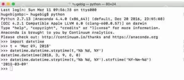 python 2.7日期时间怎么转换_日期时间转换流程分享