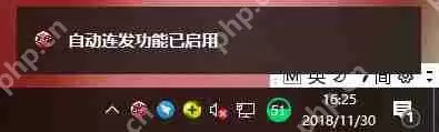 DNF连发x单键如何安装?DNF连发x单键安装步骤分享