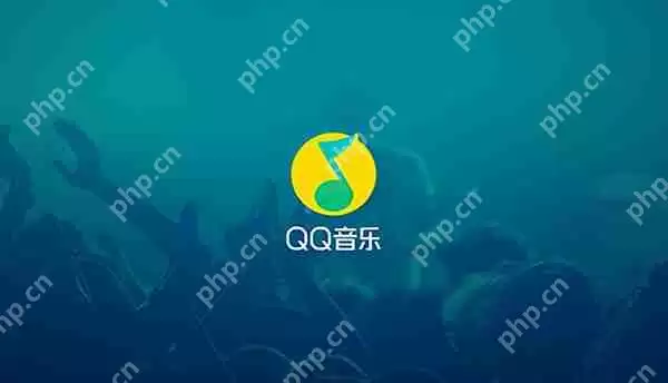 qq音乐一起听歌方法教程