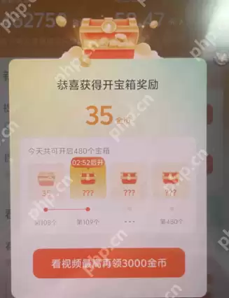 红果金币10000能兑多少钱 红果金币兑换比例