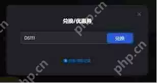 如何一键改善DeepSeek本地部署