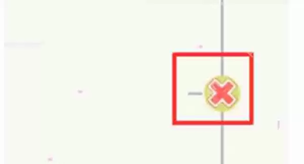 pendo怎么删除日程