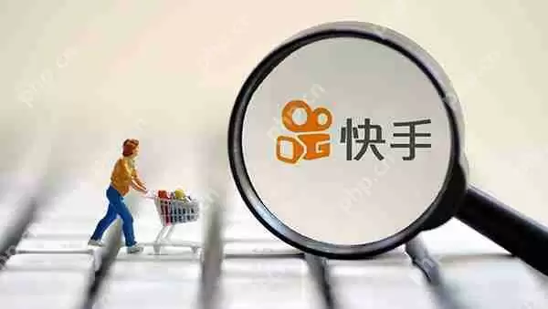 快手删除自己发布的作品方法教程