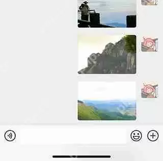 微信和QQ使用对比评测