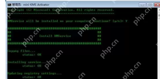 office2010怎么进行激活_office2010进行激活方法介绍