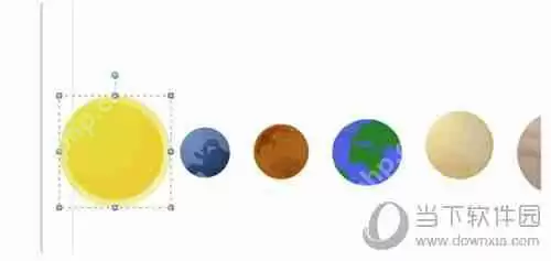 亿图软件怎么制作行星模拟图 制作行星模拟图