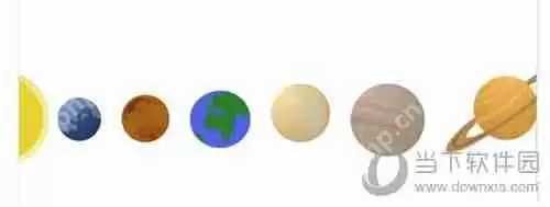 亿图软件怎么制作行星模拟图 制作行星模拟图