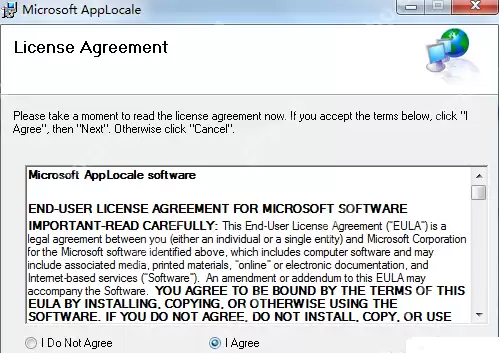 apploc怎么安装_apploc安装流程分享