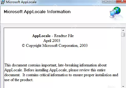 apploc怎么安装_apploc安装流程分享
