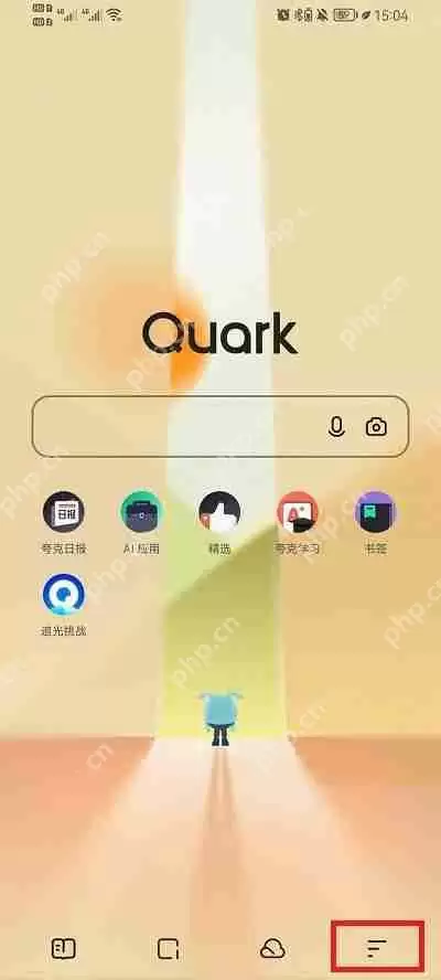 夸克浏览器如何清除最近播放 夸克浏览器最近播放删除方法