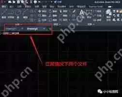 打开DWG文件就像剥洋葱？教你轻松解决DWG文件打开难题